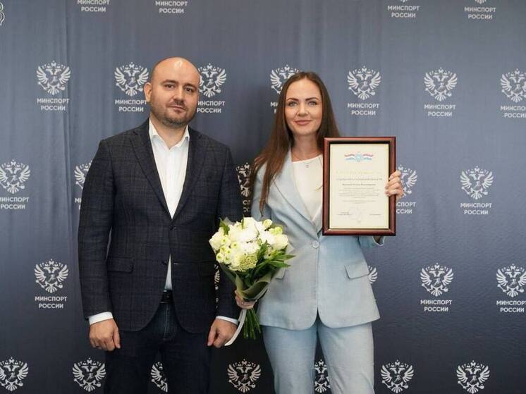 Глава Самарской области и министр спорта РФ отметили лучших спортсменов региона