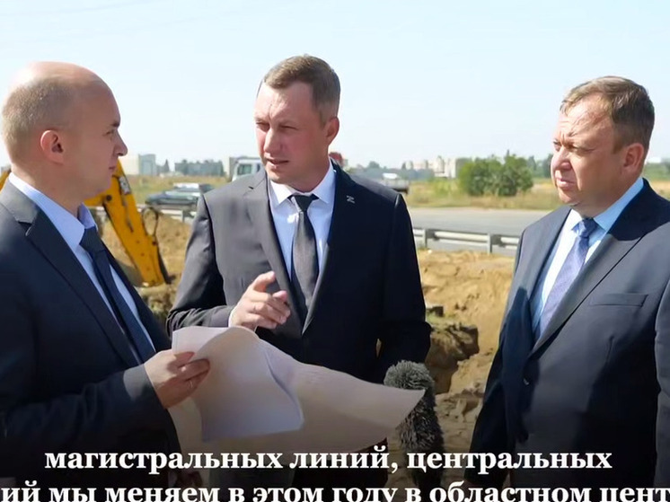 Трубопровод на Усть-Курдюмской ввели в эксплуатацию