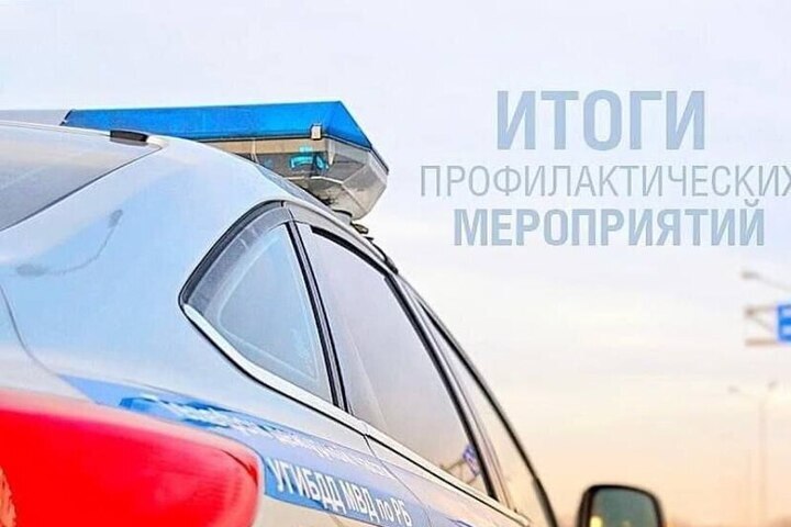 В Башкирии задержали 38 нетрезвых водителей