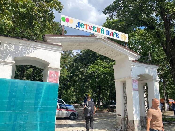 В Курске продолжается благоустройство Детского парка