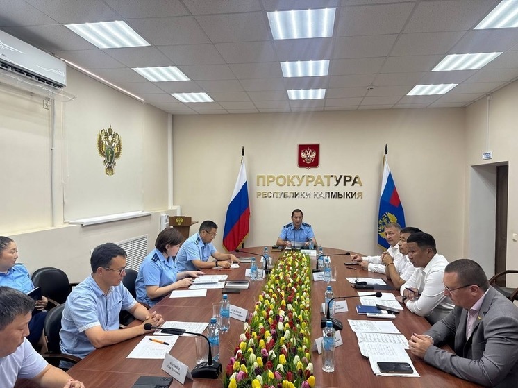 В Элисте обсудили подготовку к отопительному сезону