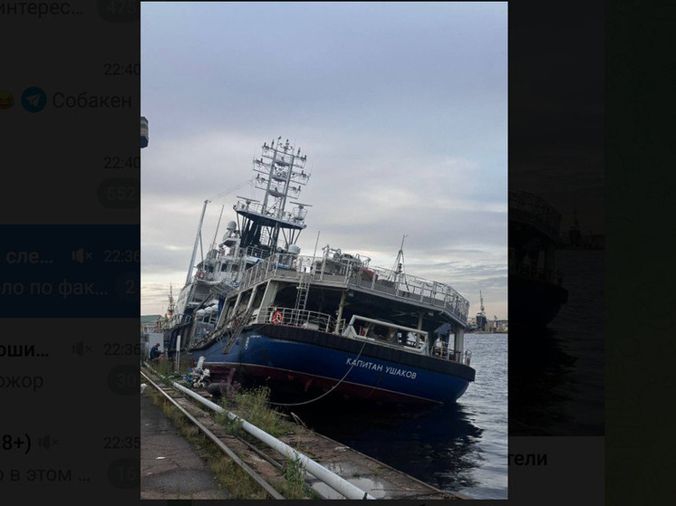 В Санкт-Петербурге затонул ярославский морской буксир.