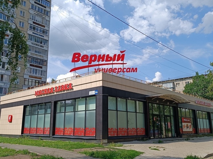 Посетитель магазина «Верный» в Екатеринбурге украл с кассы телефон