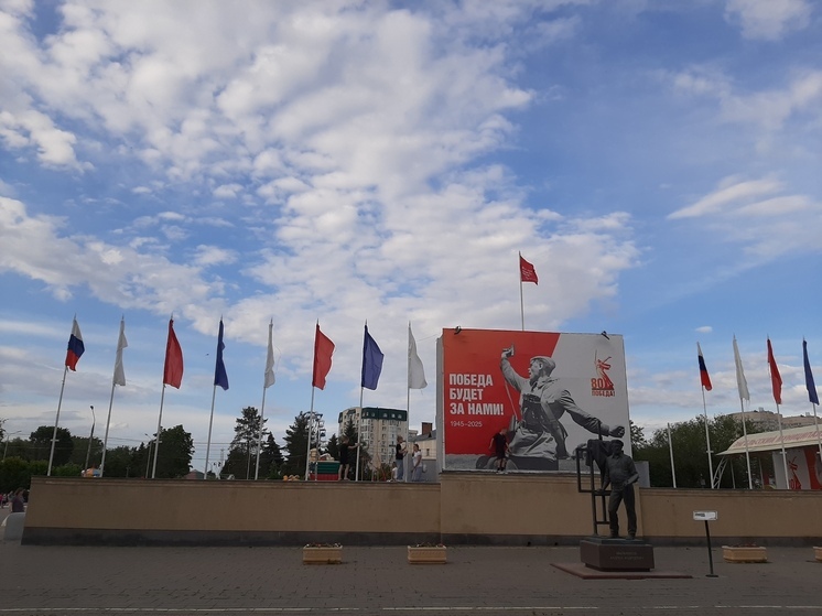 В Саратовской области объявлена угроза атаки БПЛА: звучит сирена