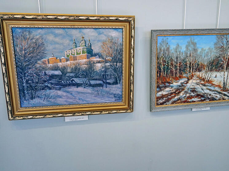 В Смоленске открылась выставка художника Владимира Лавренова