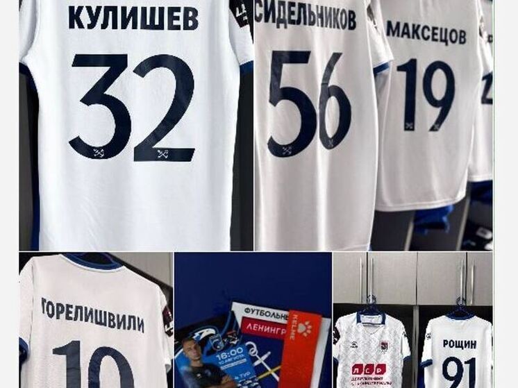 Футболисты «Ленинградца» сыграют в белом на выезде с «Сибирью»