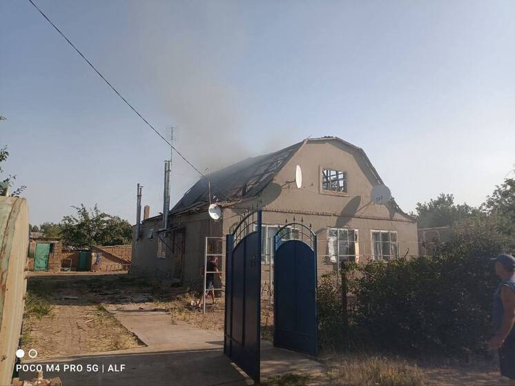 В Херсонской области дрон поджег жилой дом в Каменке