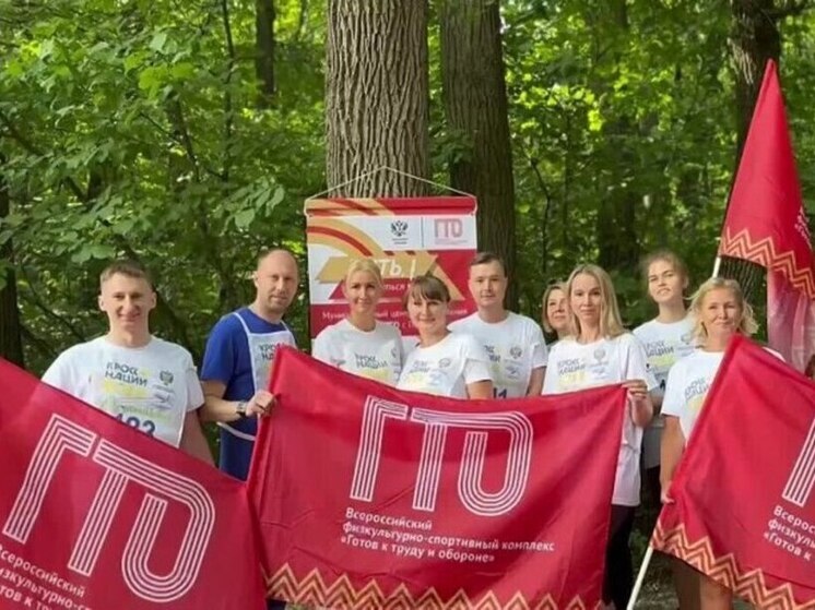 Госслужащие Пензенской области проверили свою физическую подготовку в День физкультурника