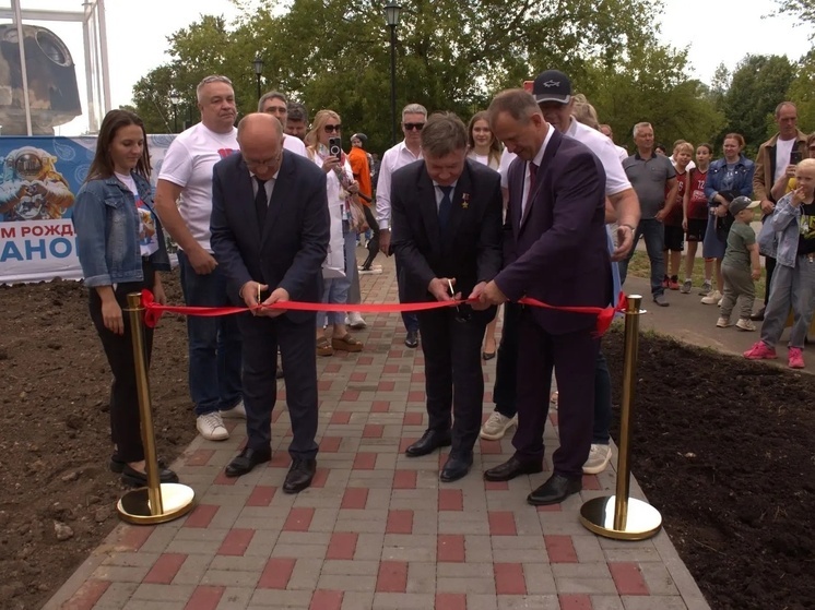 В Иваново открыли Аллею космической славы