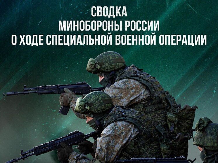 На Херсонском направлении за сутки уничтожили до 85 боевиков ВСУ