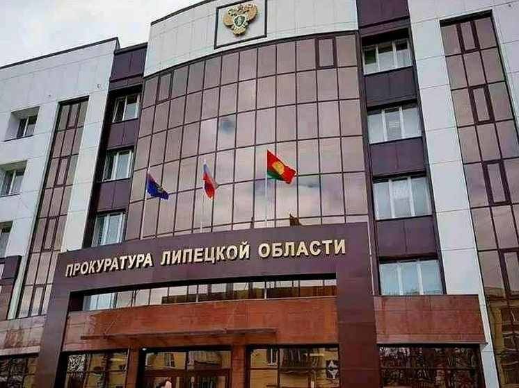Липецкая прокуратура взыскала более 9,5 млн рублей долгов с районной больницы