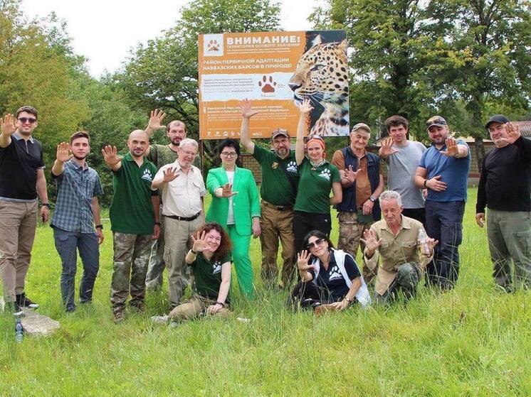 Экологический проект из Осетии стал победителем конкурса грантов