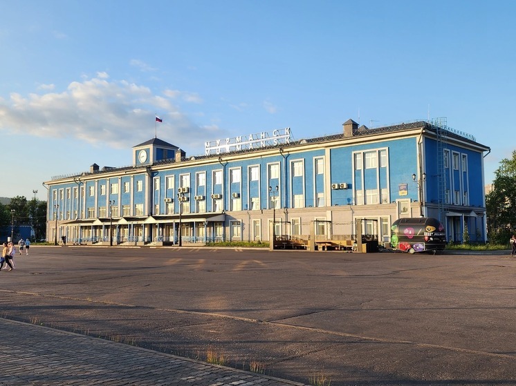 Мурманский Морвокзал пригласил жителей на День строителя 10 августа с 15:00
