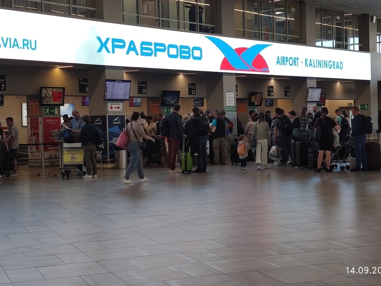 Калининградская транспортная прокуратура проконтролировала ситуацию в аэропорту