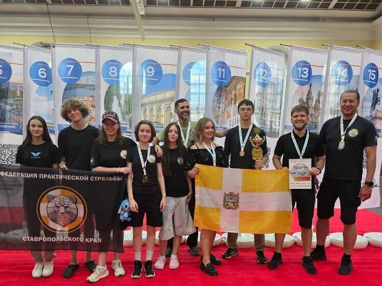 Сборная Ставрополья заняла третье место на первенстве России