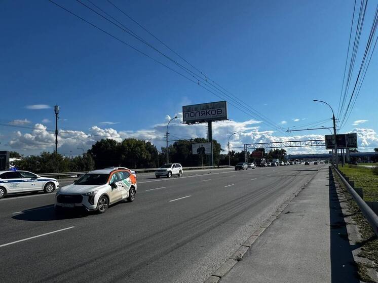  На Димитровском мосту в Новосибирске столкнулись пять автомобилей
