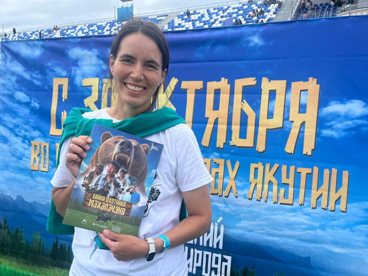 Каждый может стать героем: в Якутске состоялся кастинг на озвучку фильма