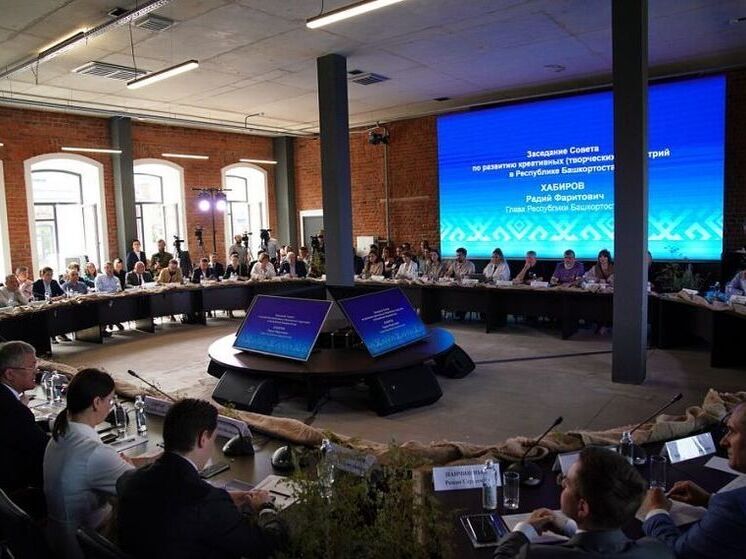 В Бирске создадут креативно-туристический кластер