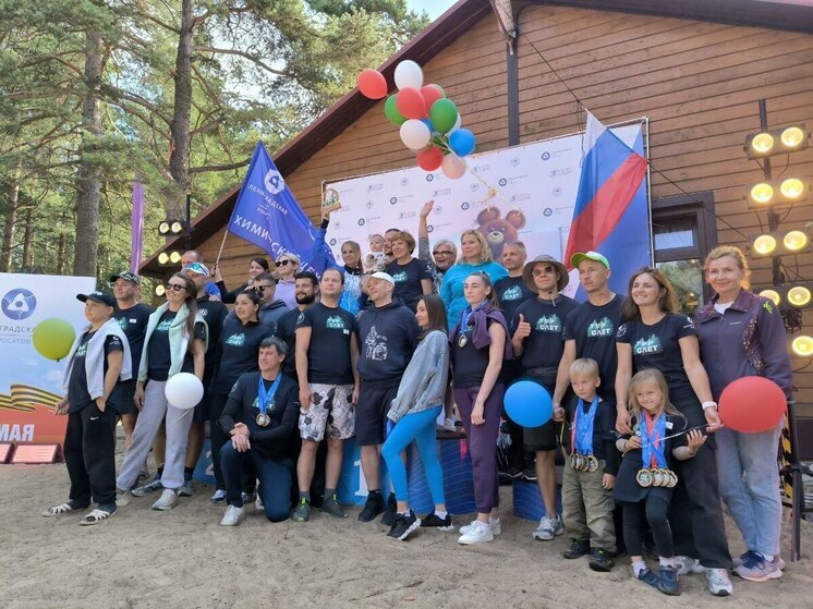 На турслете Ленинградской АЭС назвали команды-победительницы