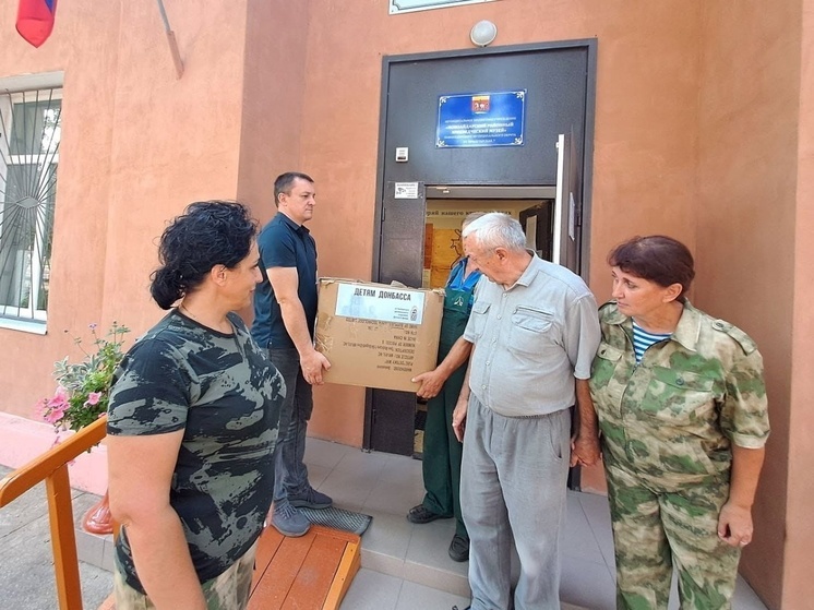 Тамбовчане передали детям Донбасса школьную форму