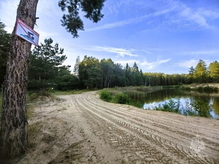 В Заволжье утонул 49-летний мужчина