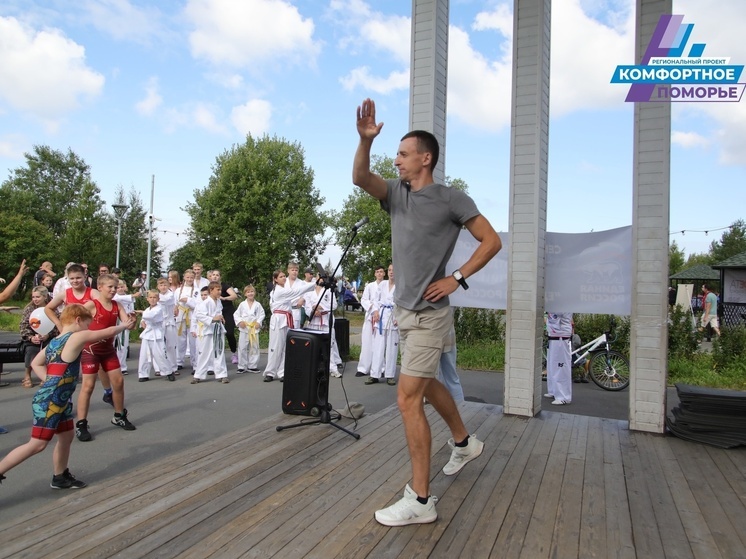 В Северодвинске прошел масштабный спортивный фестиваль