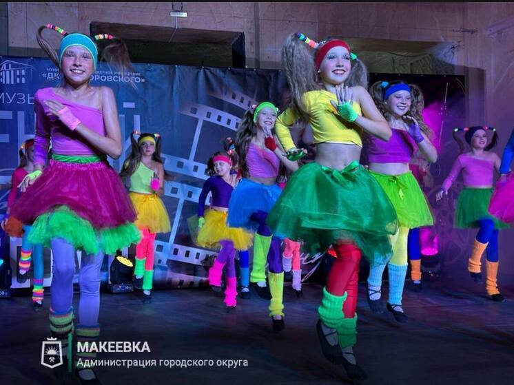 В Макеевке провели концерт в рамках акции "Дни Ханжонкова на Родине"