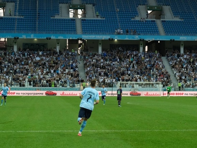 После первого тайма «Ротор» выигрывает в матче против «Уфы»