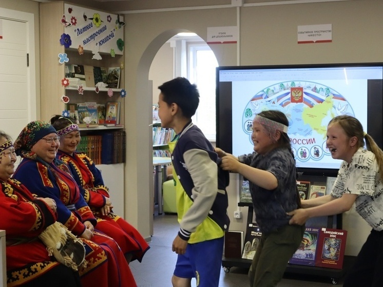 В модельной библиотеке п. Нельмин-Нос прошло познавательное мероприятие