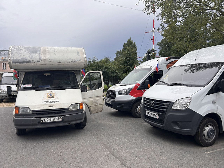 Автопробег "Дорога Памяти и Подвига" стартовал из Архангельска в Беларусь