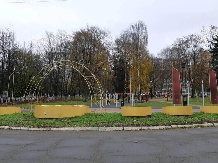 В ярославском парке Мира идет масштабное благоустройство
