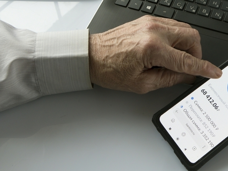 Пользователи Telegram заявили о сбоях со звонками и голосовыми сообщениями