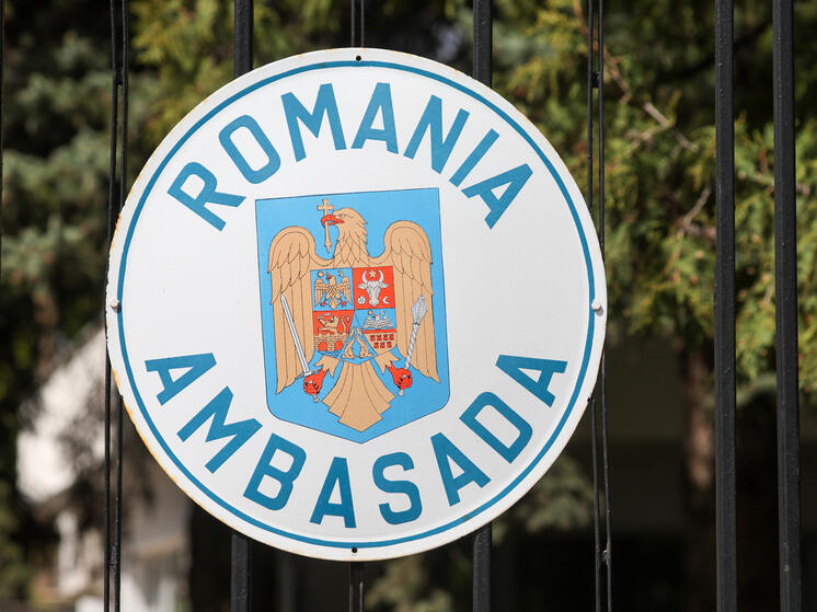 Румынский премьер заверил, что власти не будут конфисковывать сбережения граждан