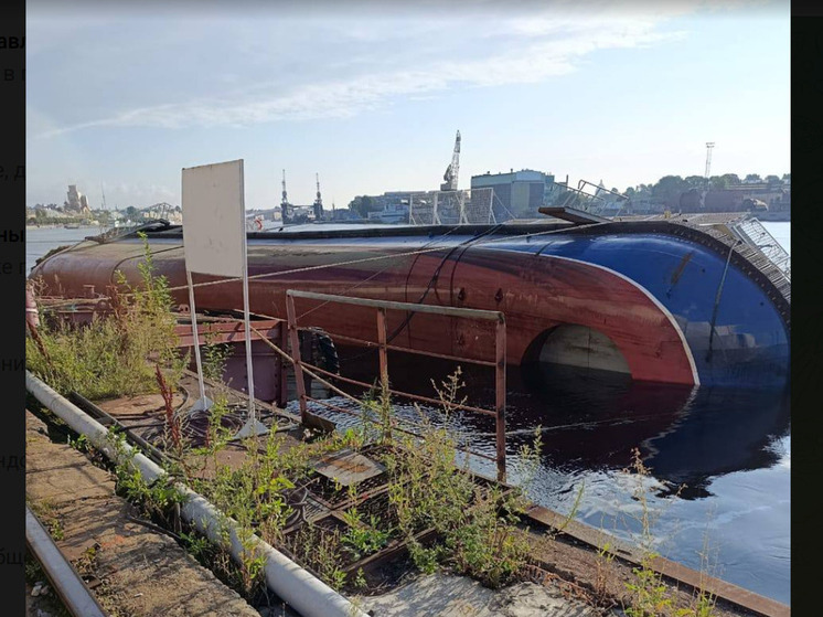 В Санкт-Петербурге возбуждено уголовное дело по факту затопления ярославского морского буксира