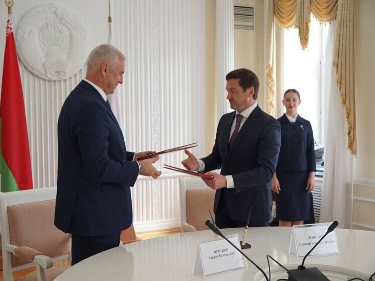 Челябинск и Могилев назвались городами-побратимами