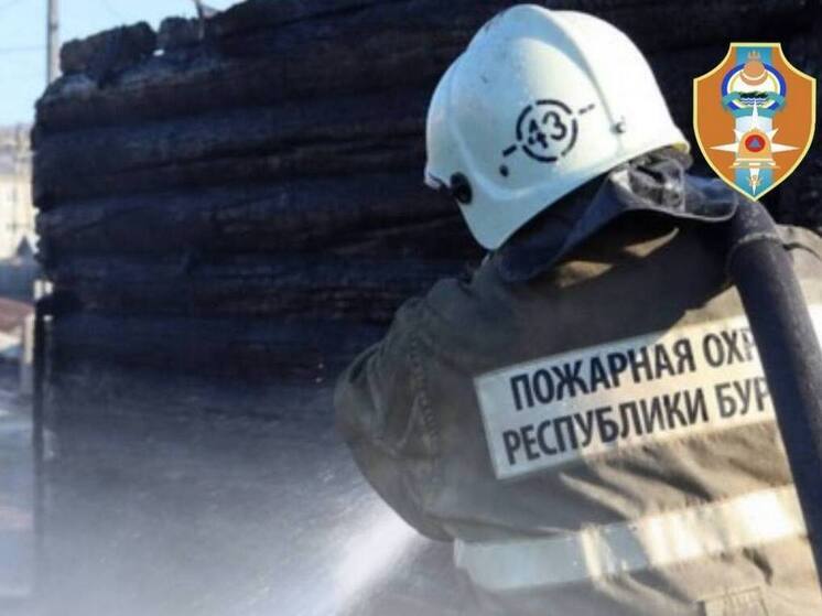 В Бурятии в СНТ «Колос» сгорел дачный дом