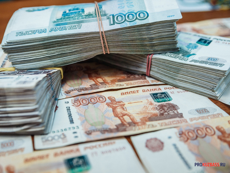 Бюджет Кузбасса вырос на 22 млн рублей благодаря туристическому налогу