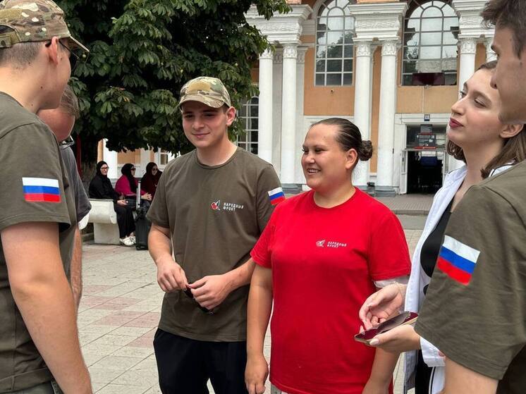 Волонтеры Молодёжки Народного фронта из Северной Осетии отправились в Курскую область