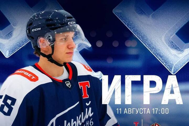Хоккеисты «Торпедо-Горький» начинают серию контрольных матчей