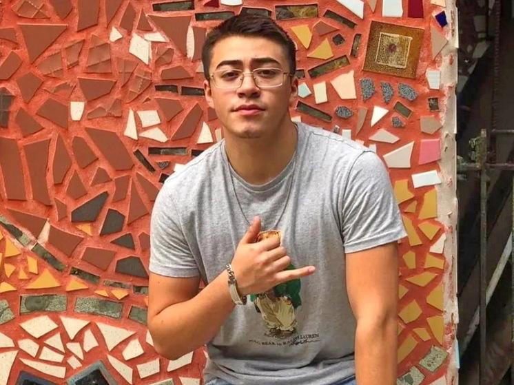 NYP: туриста из США убили время поездки в Пуэрто-Рико на концерт Bad Bunny