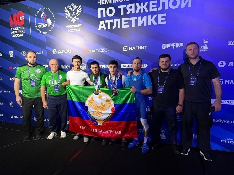 Дагестанец стал четырехкратным чемпионом России по тяжелой атлетике