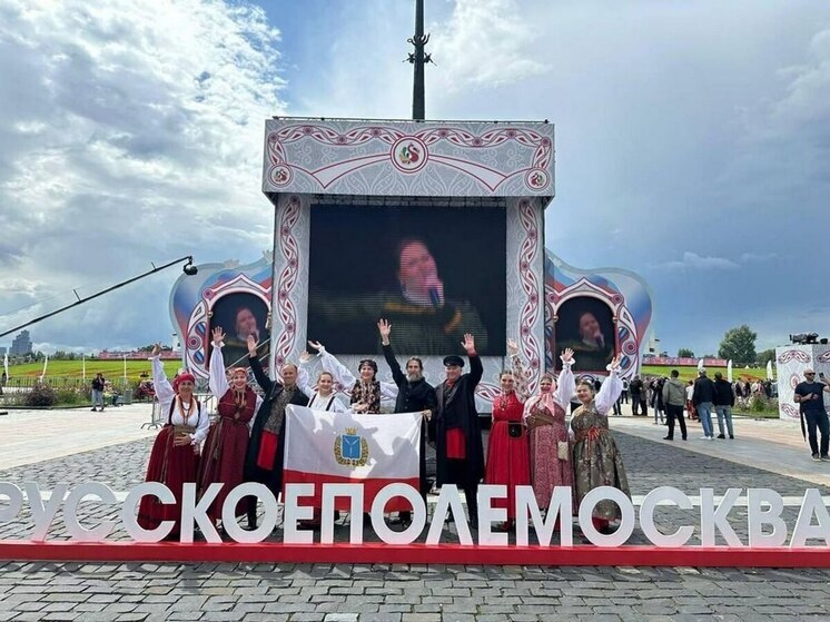 Саратовский ансамбль выиграл конкурс на фестивале «Русское поле»