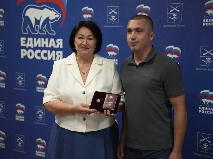 В Запорожской области вручены знаки «За развитие местного самоуправления»
