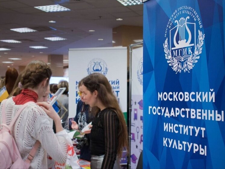 На бюджетные места в Рязанском филиале МГИК зачислили 45 абитуриентов