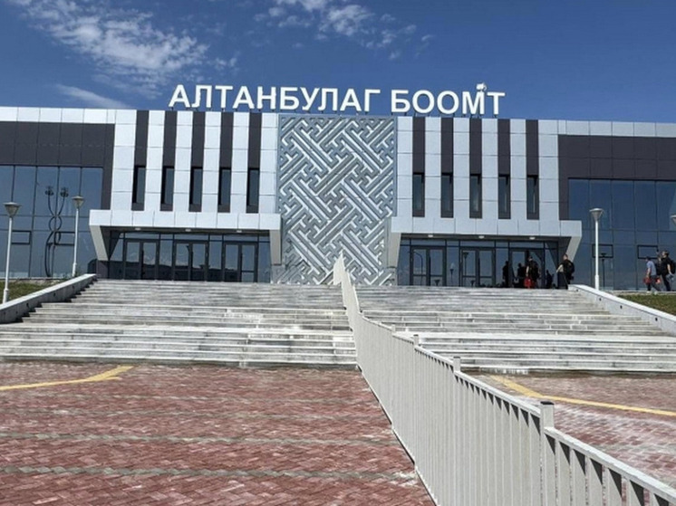 В Монголии в четыре раза увеличили пропускную способность КПП Алтан-Булаг