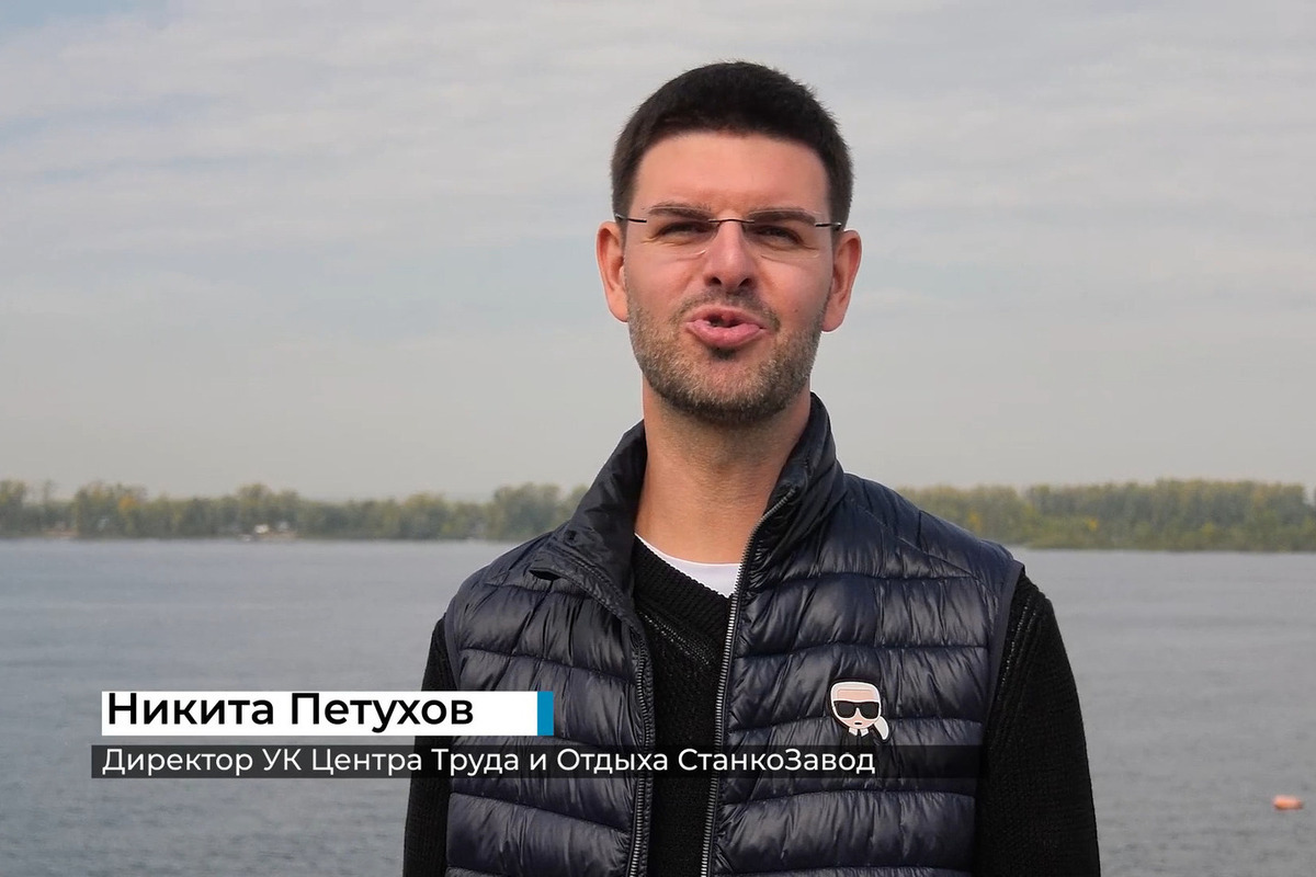 Руководство самарского «Станкозавода» прокомментировало задержание Н. Петухова