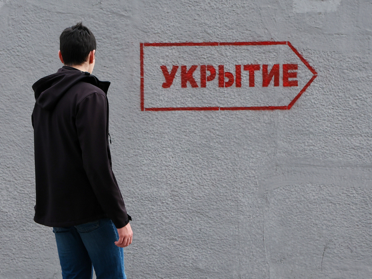 Силами ПВО уничтожено 20 дронов над российскими регионами