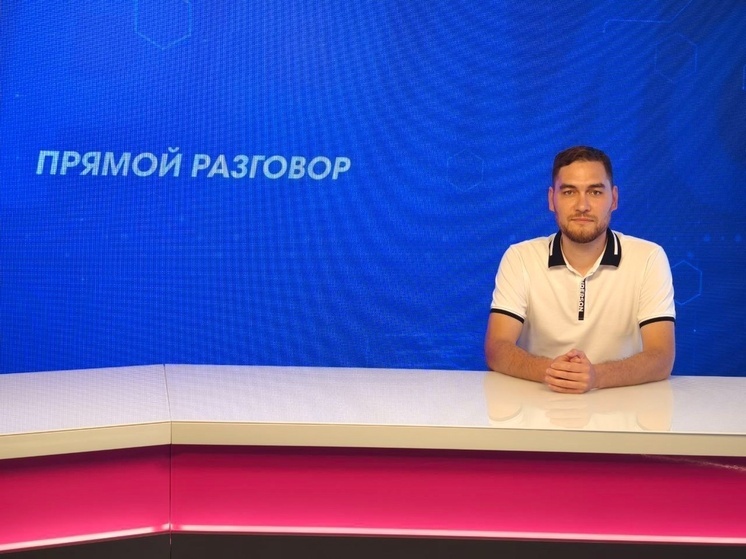 Телезрители Серпухова узнают о новых возможностях научного центра