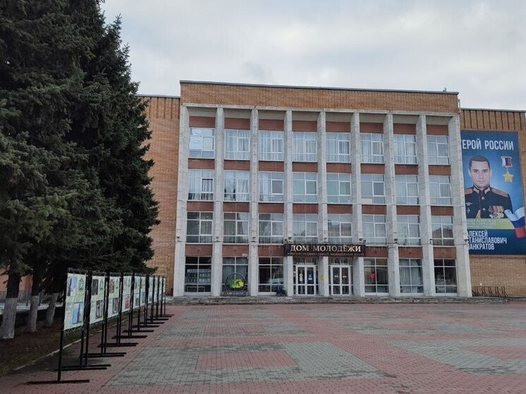 В Пензе обновят Дом молодежи