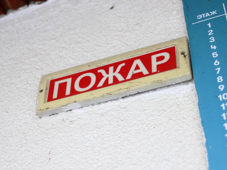 Следствие выясняет обстоятельства гибели двух мужчин при пожаре в Лиинахамари